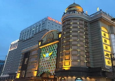 辽阳市最大顶级出名高端豪华KTV会所-皇冠伯爵KTV顶级体验点评